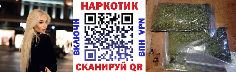 Где продают наркотики Новоржев COCAIN A PVP Мефедрон