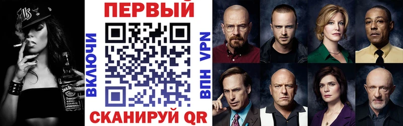 Амфетамин Premium  Новоржев 