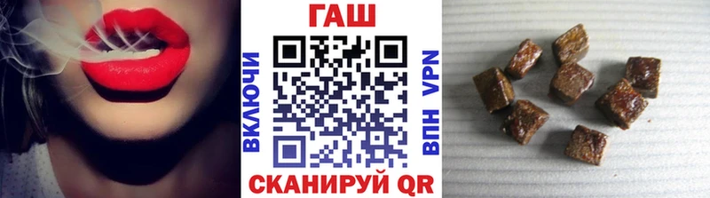 ГАШ Premium Новоржев