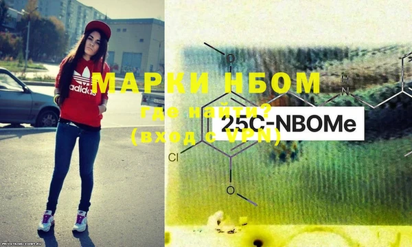 прущие крисы Верхний Тагил