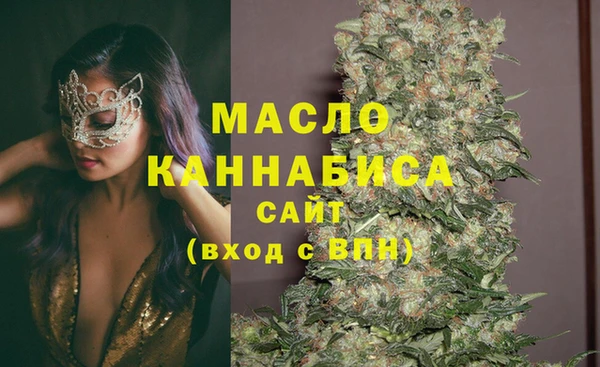 COCAINE Верея