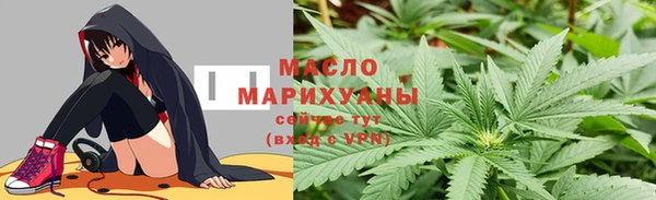 прущие крисы Верхний Тагил