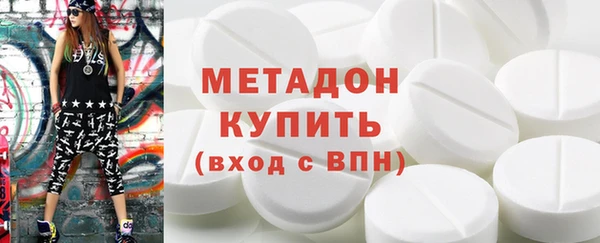 бошки Верхнеуральск