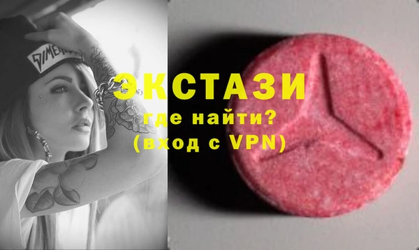 бошки Верхнеуральск