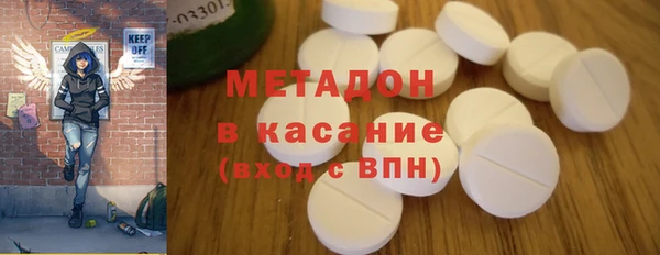 дистиллят марихуана Канск