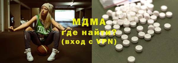 COCAINE Верея