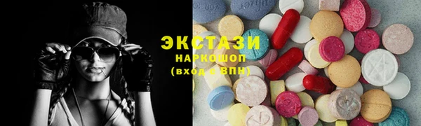 COCAINE Верея
