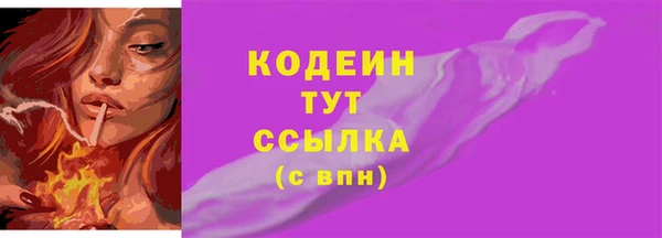 бошки Верхнеуральск