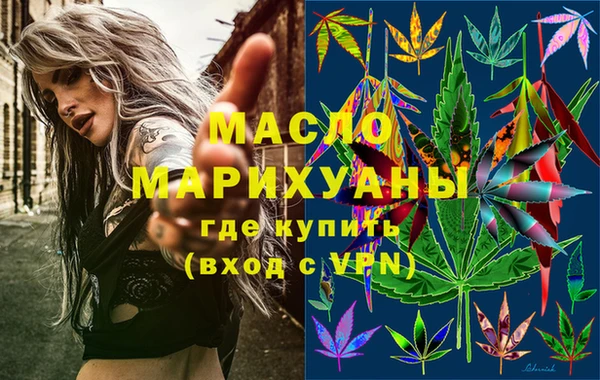 COCAINE Верея