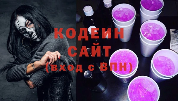 бошки Верхнеуральск