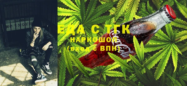 COCAINE Верея