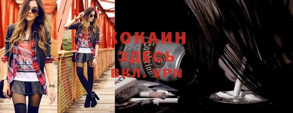 бошки Верхнеуральск