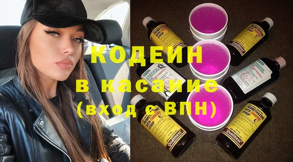 бошки Верхнеуральск