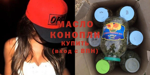 прущие крисы Верхний Тагил