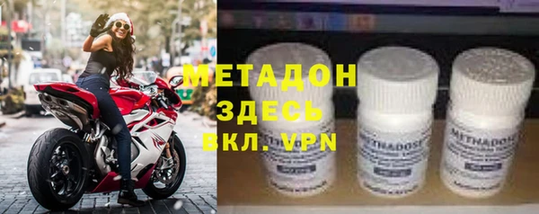 а пвп мука Богданович