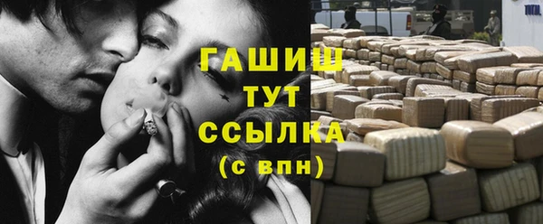 COCAINE Верея