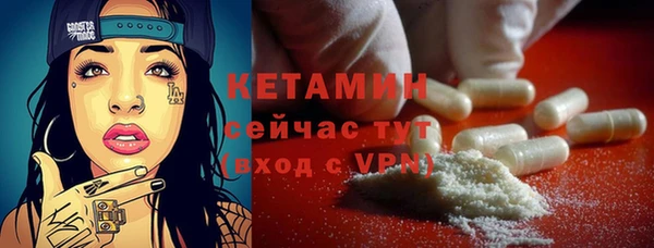 бошки Верхнеуральск