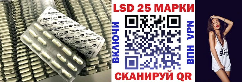 ЛСД экстази ecstasy  Новоржев 
